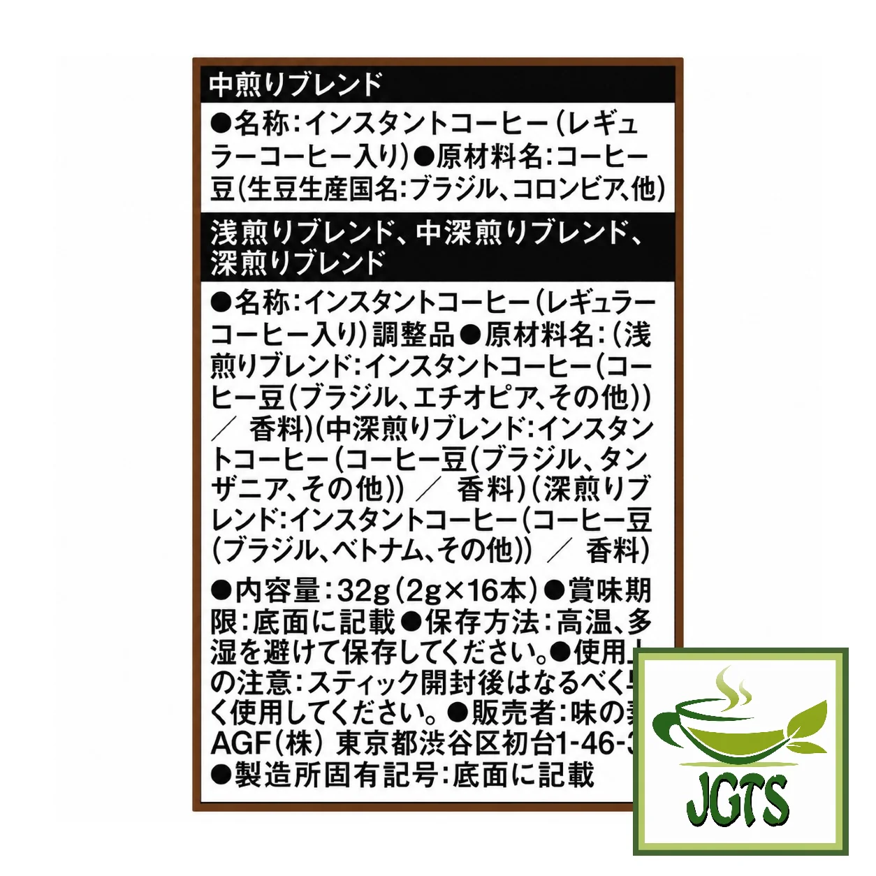 Product image 22