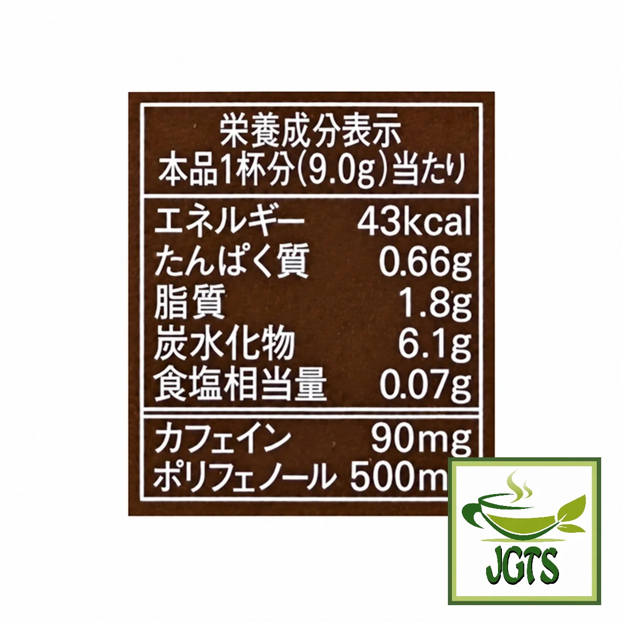 Product image 17