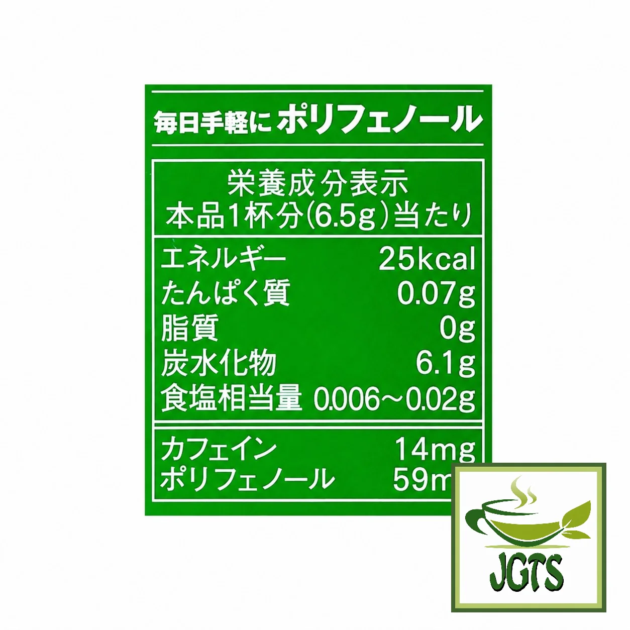 Product image 17