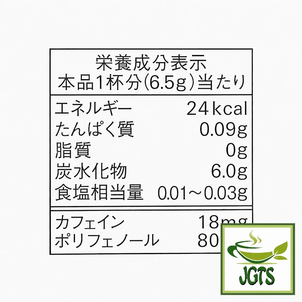 Product image 17
