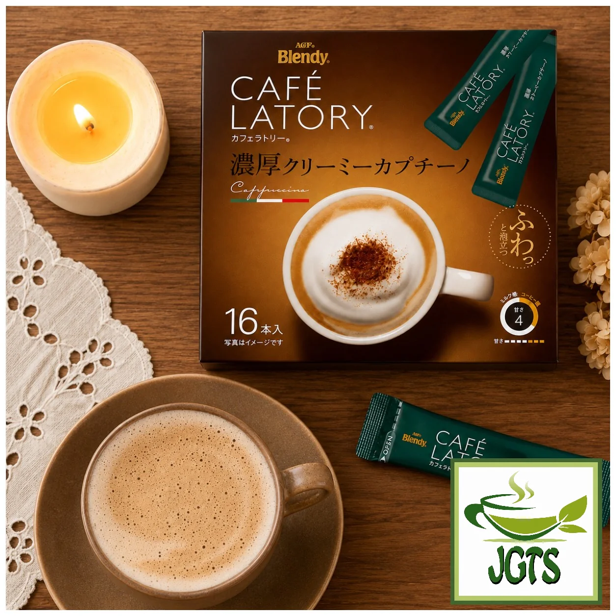 Product image 3