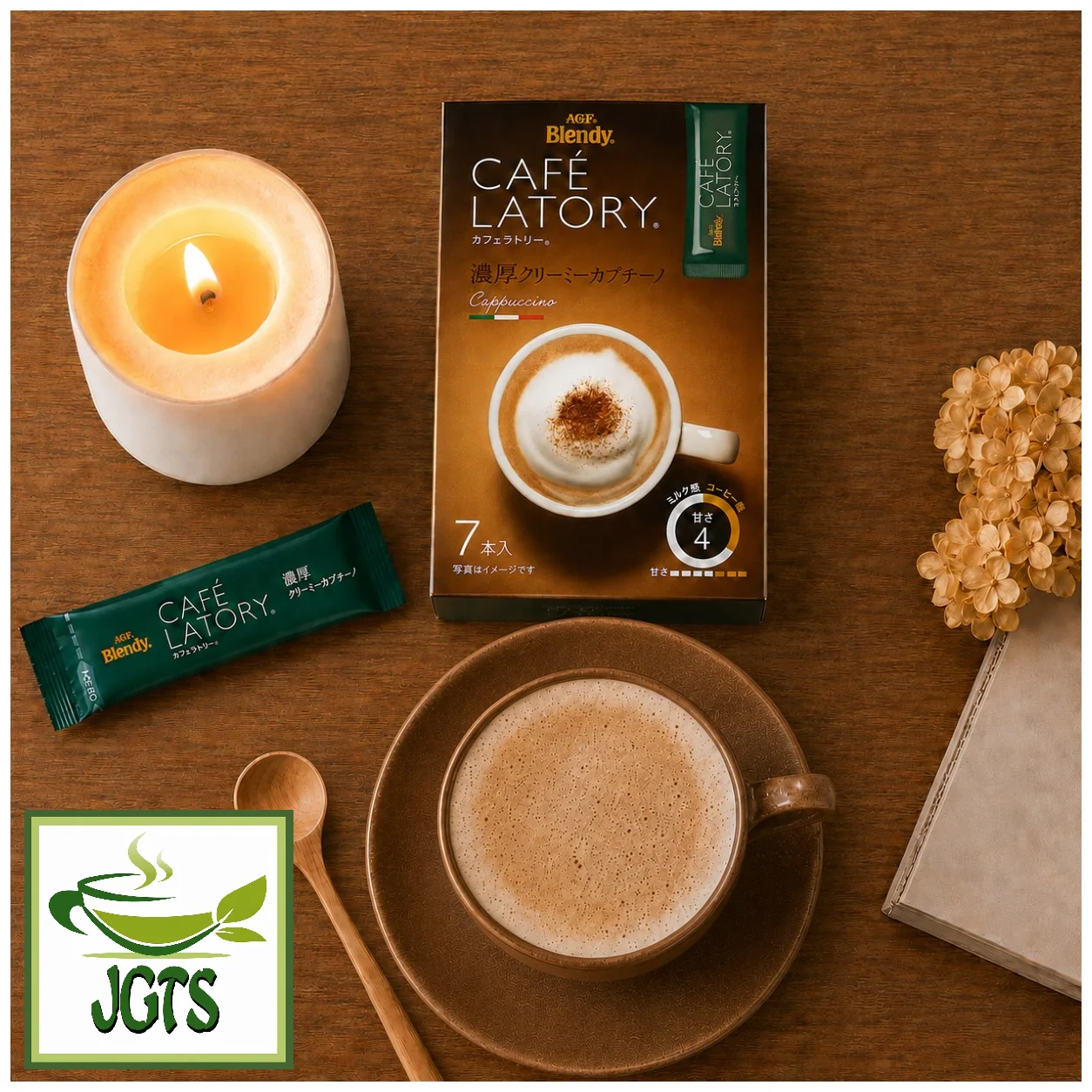 Product image 3
