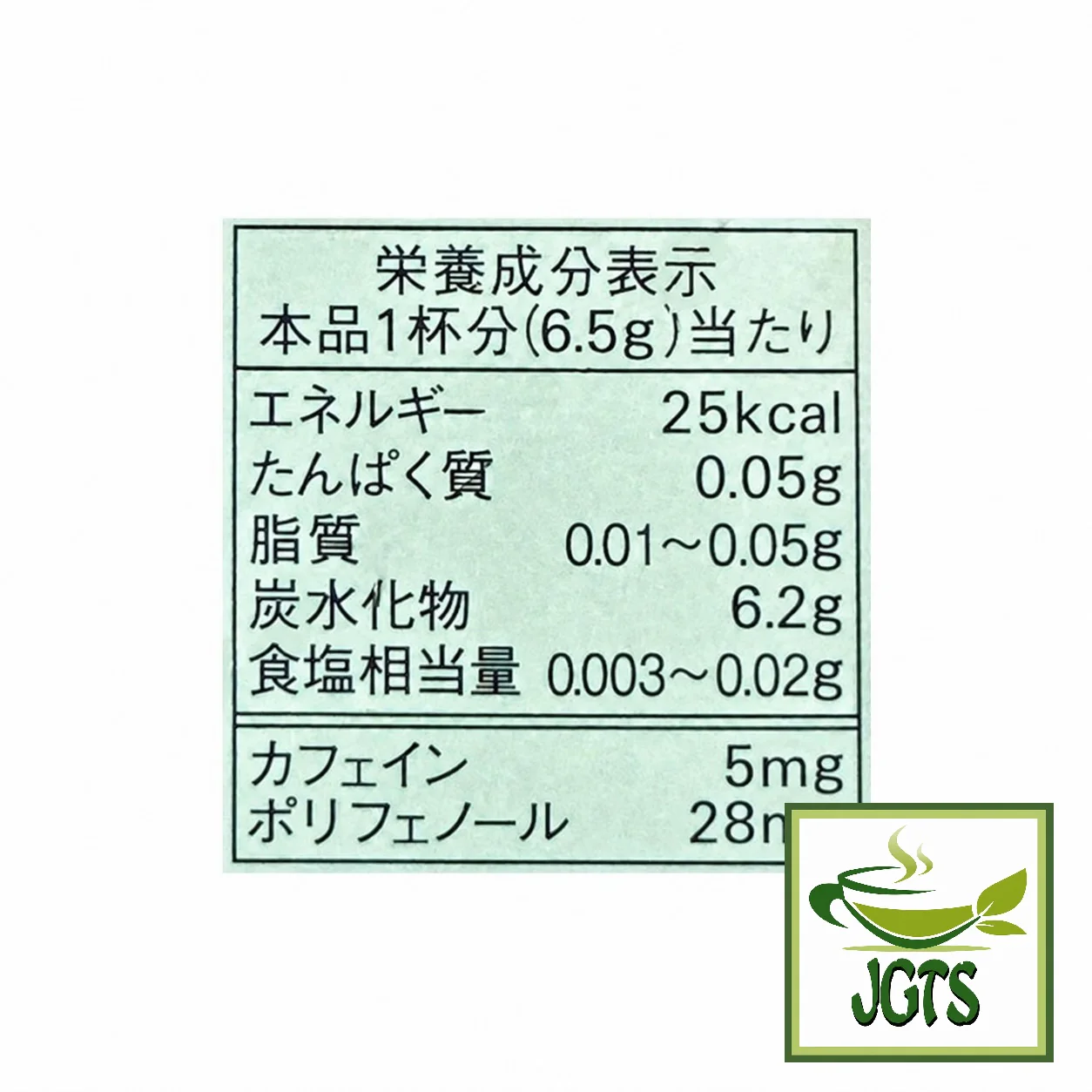 Product image 17