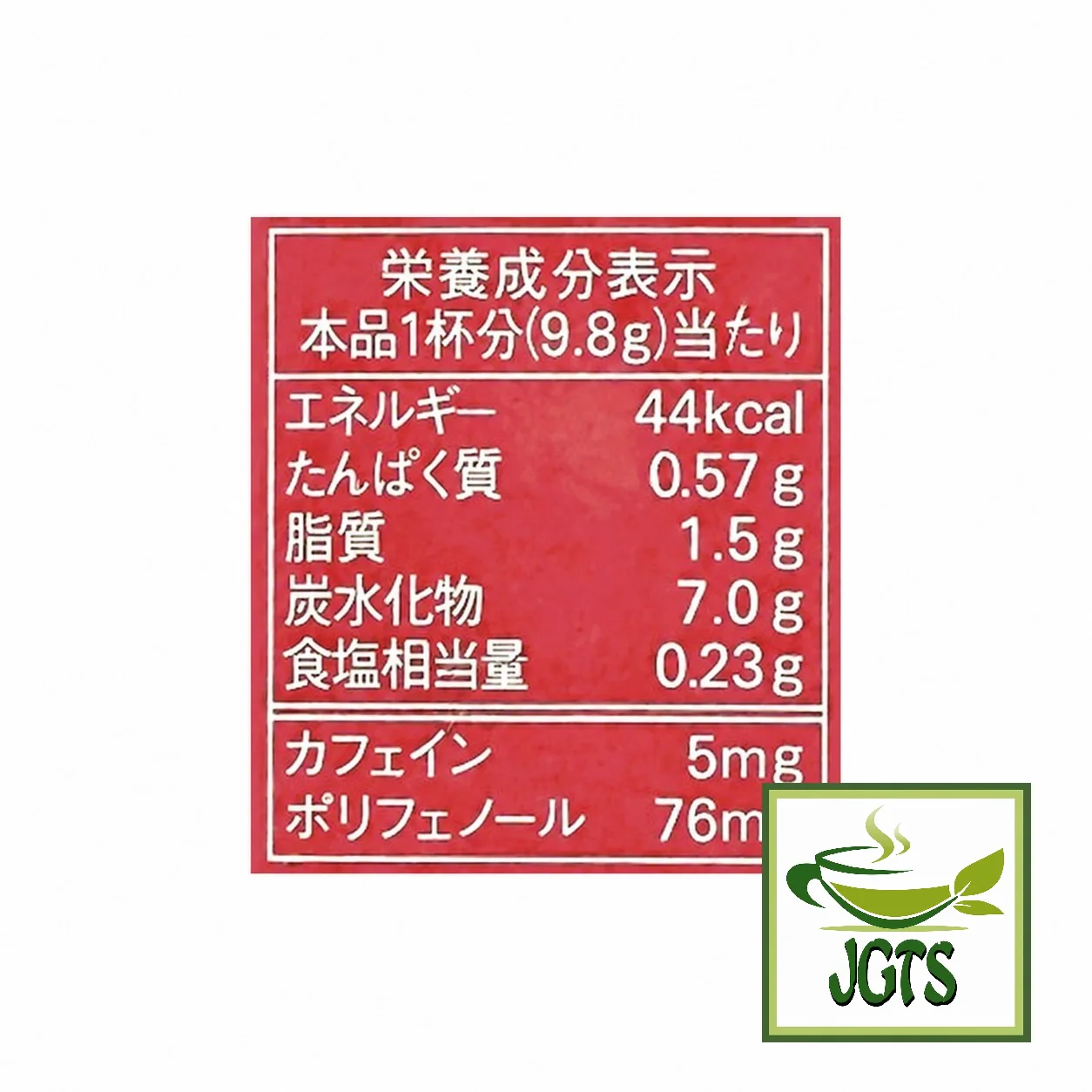 Product image 14