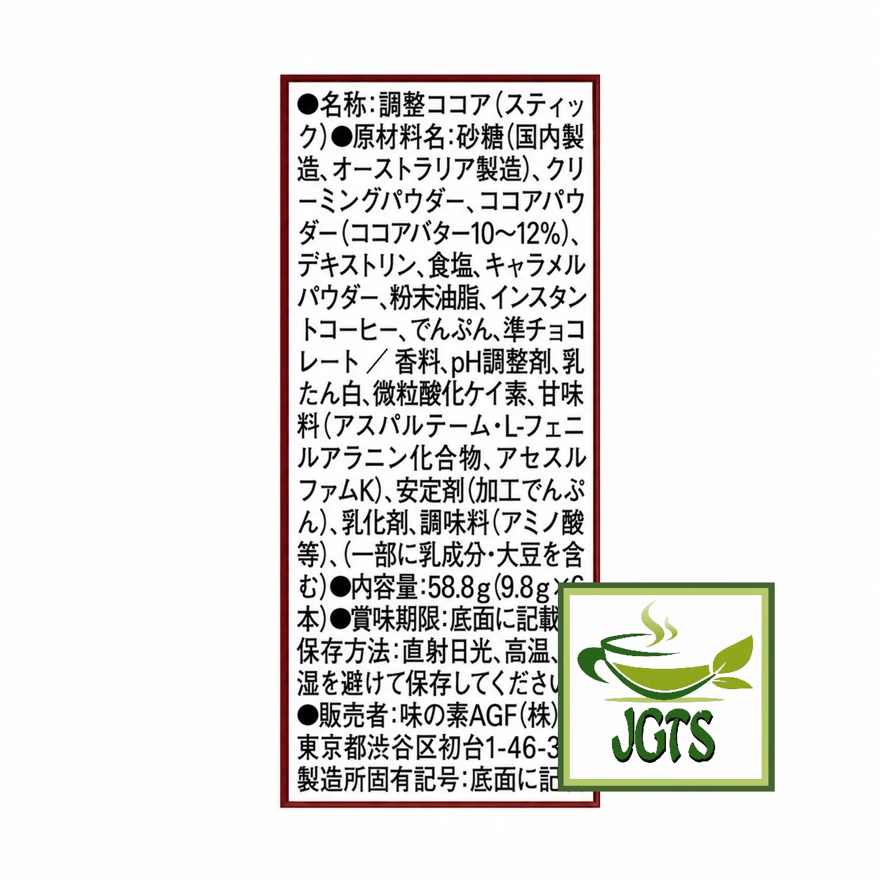 Product image 15