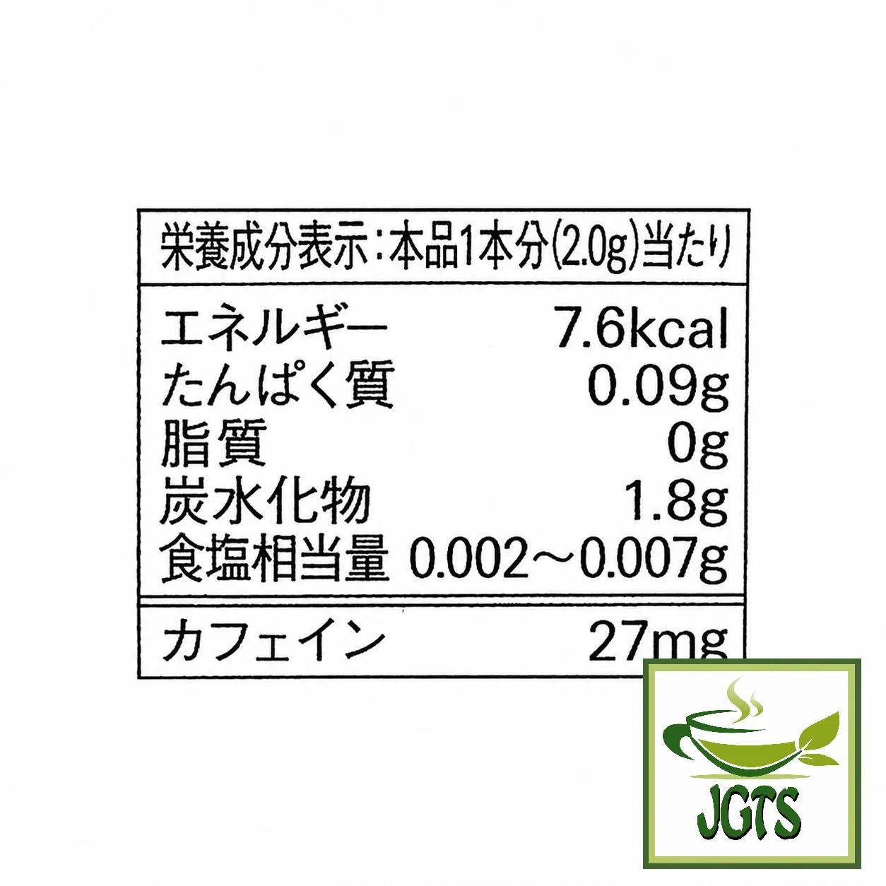 Product image 14