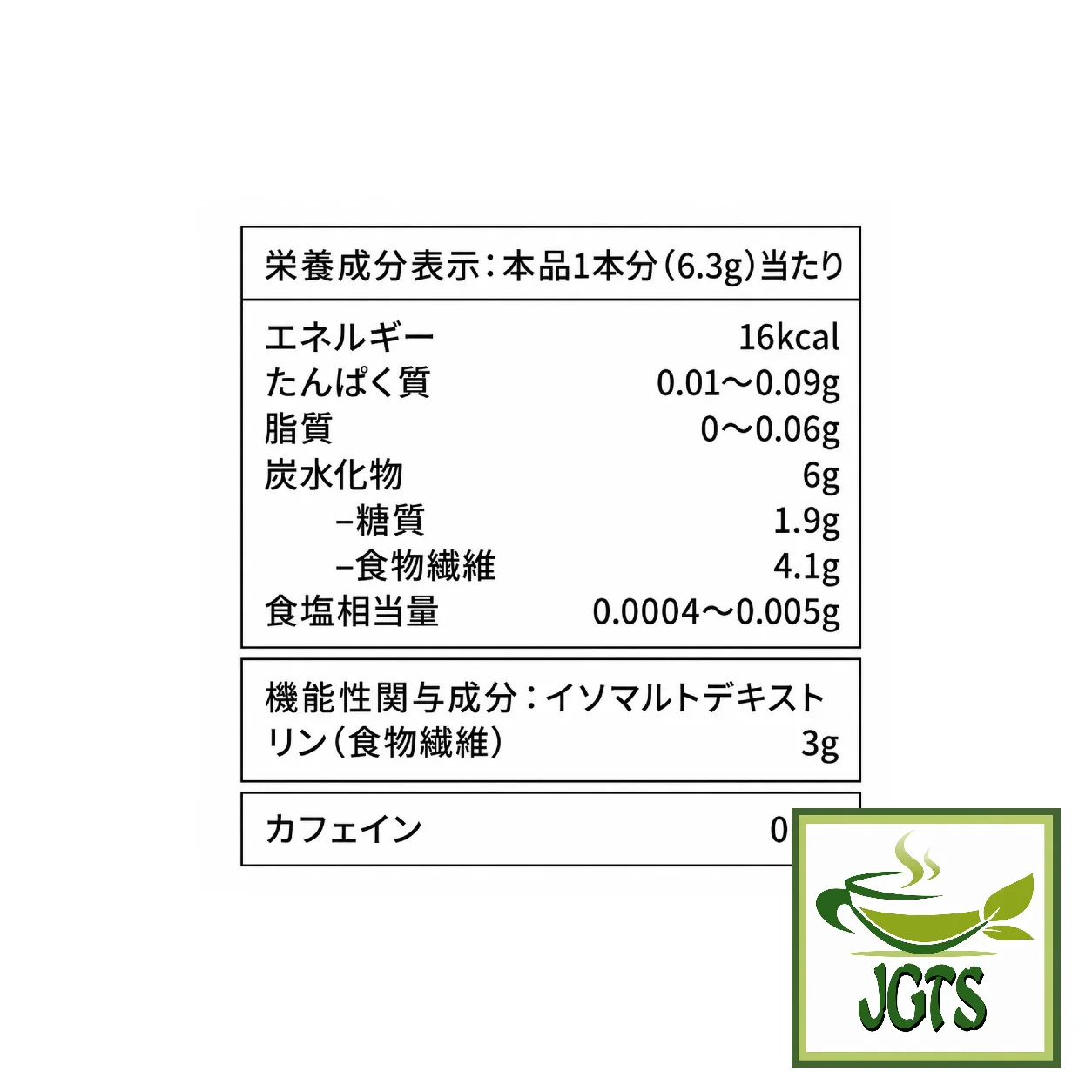 Product image 10