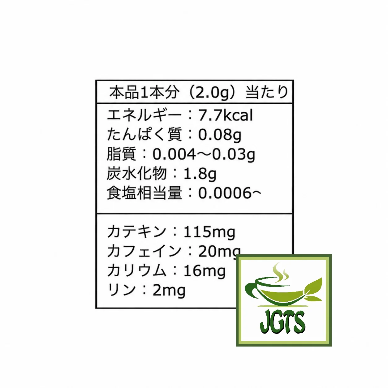 Product image 14
