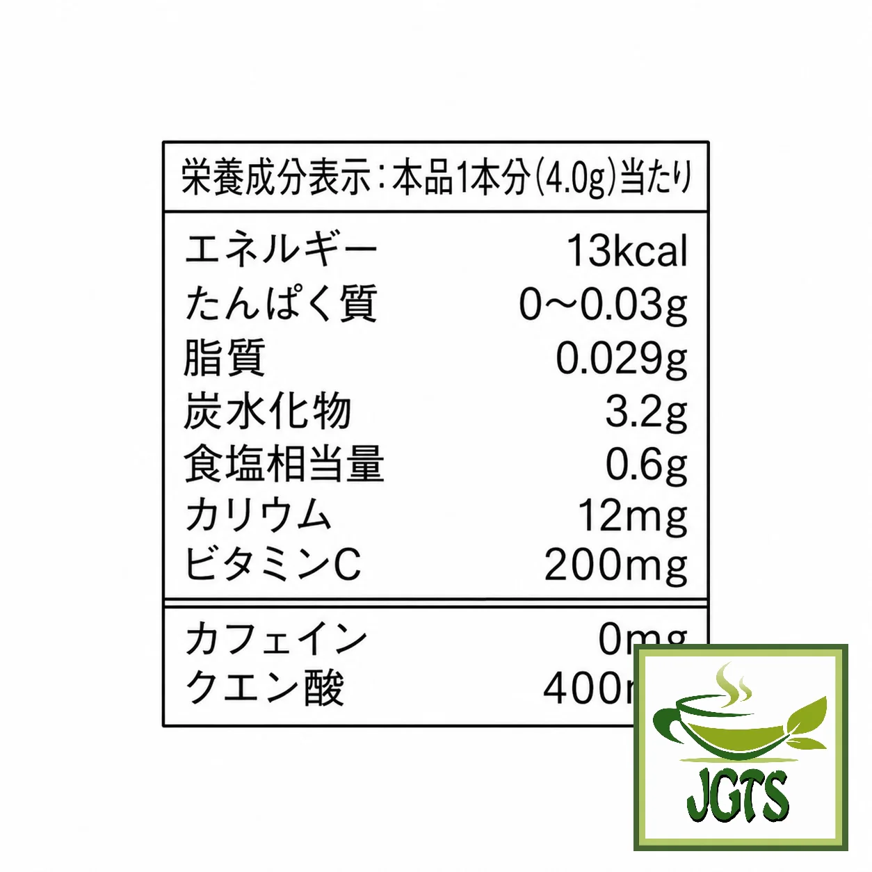 Product image 14