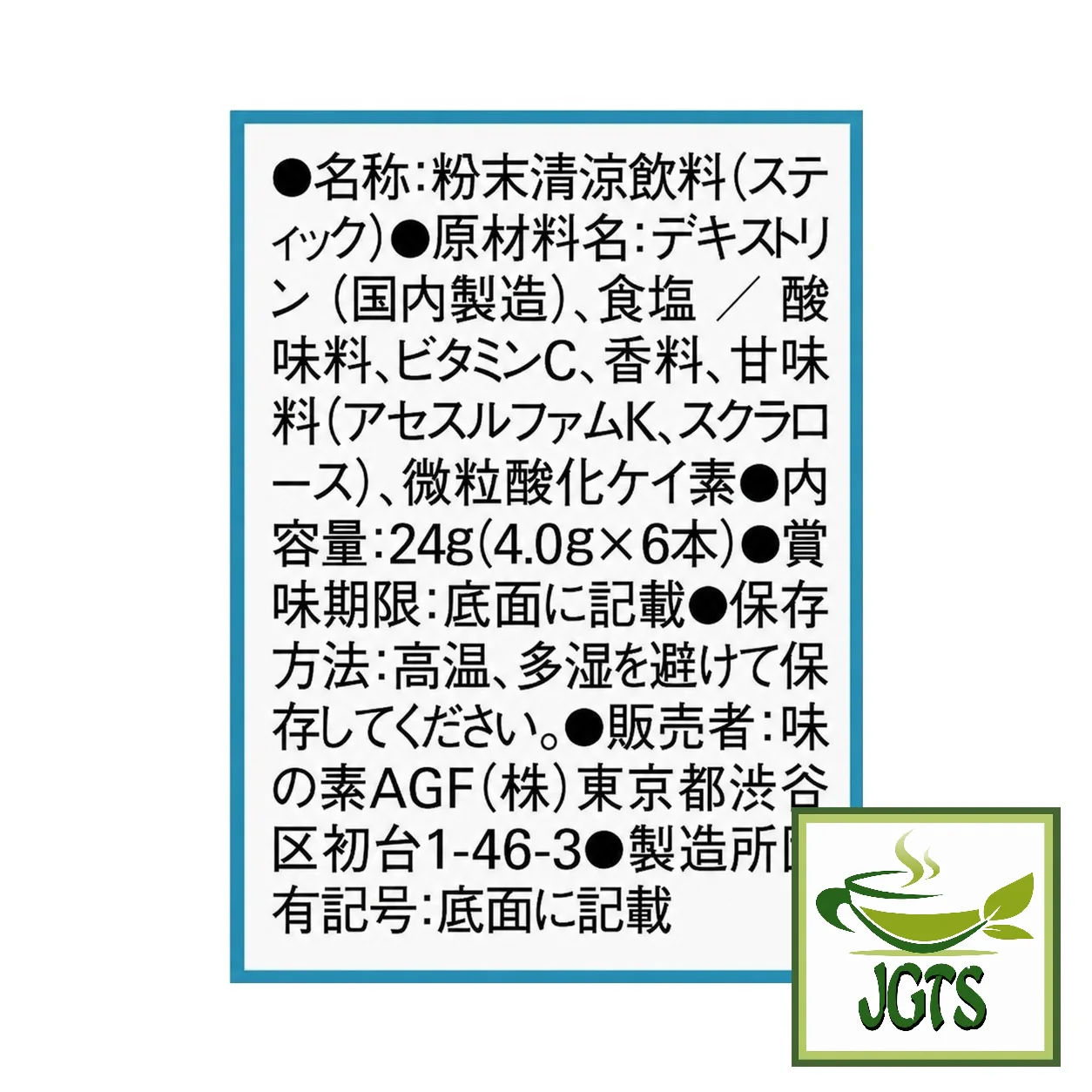 Product image 15