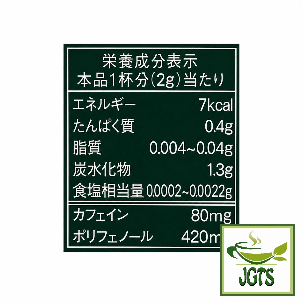 Product image 25