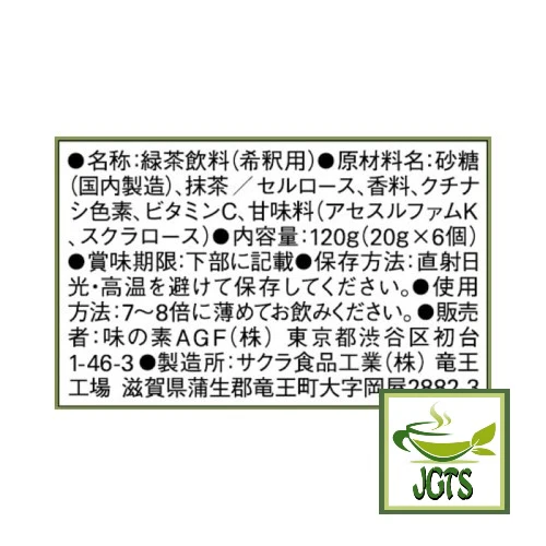 Product image 11