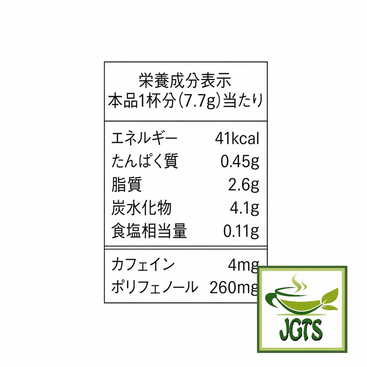 Product image 17
