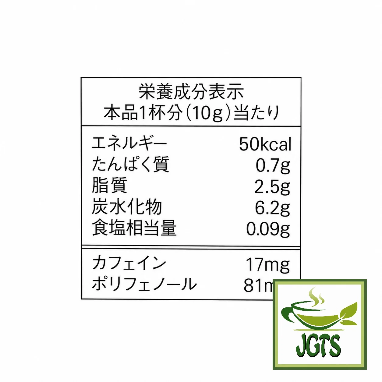 Product image 18