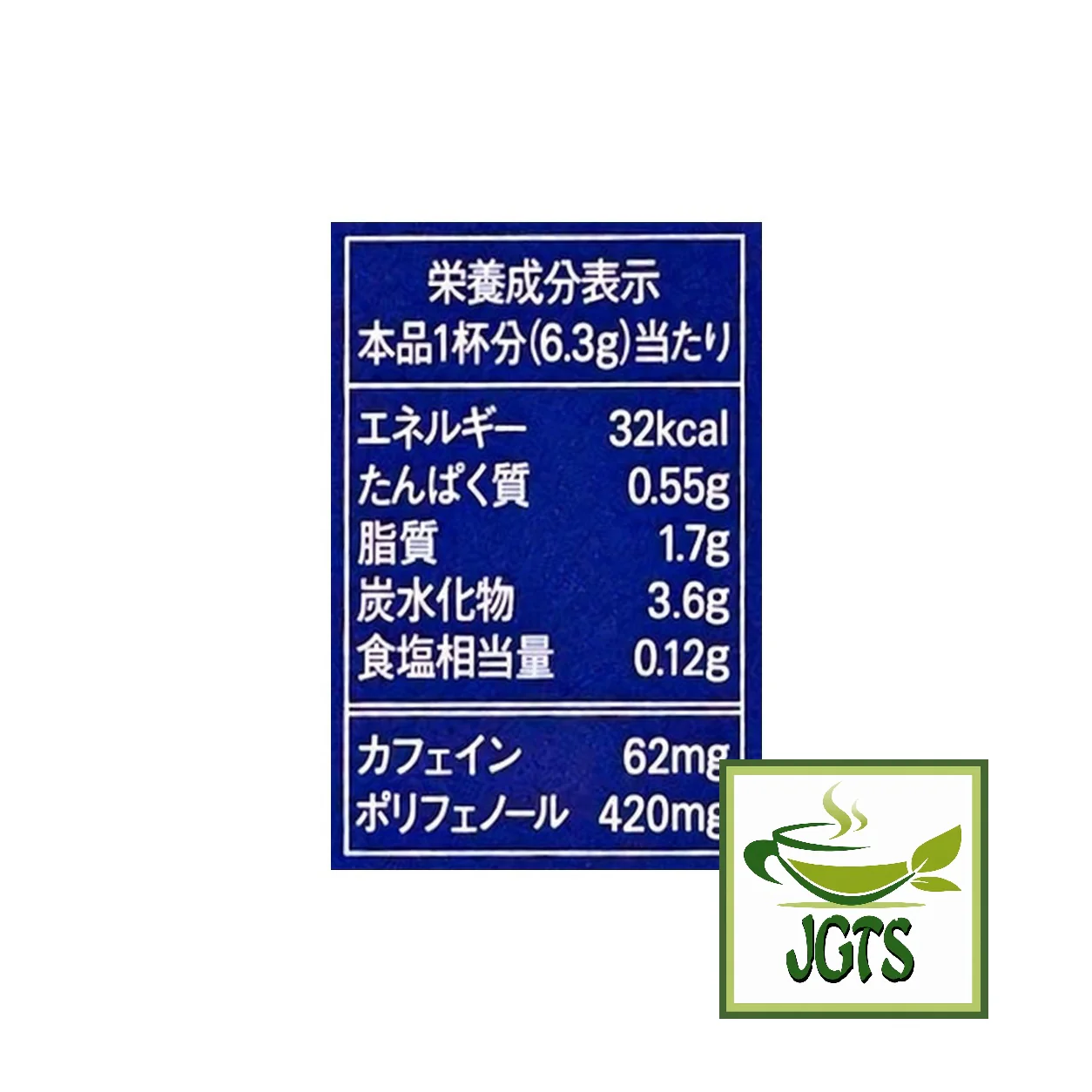 Product image 16