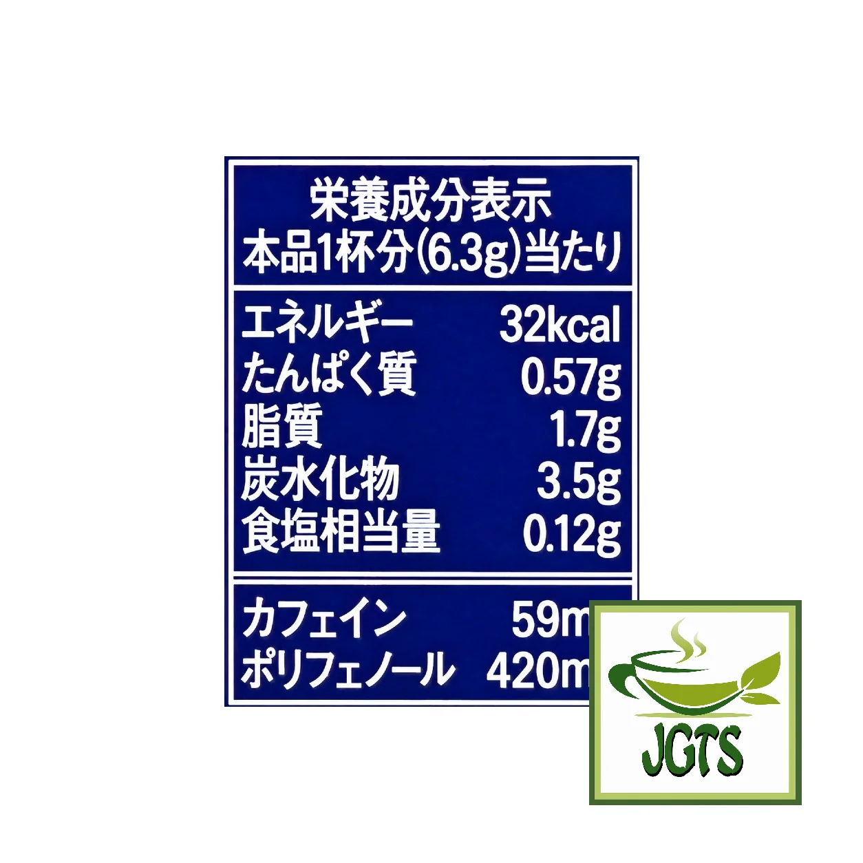 Product image 17
