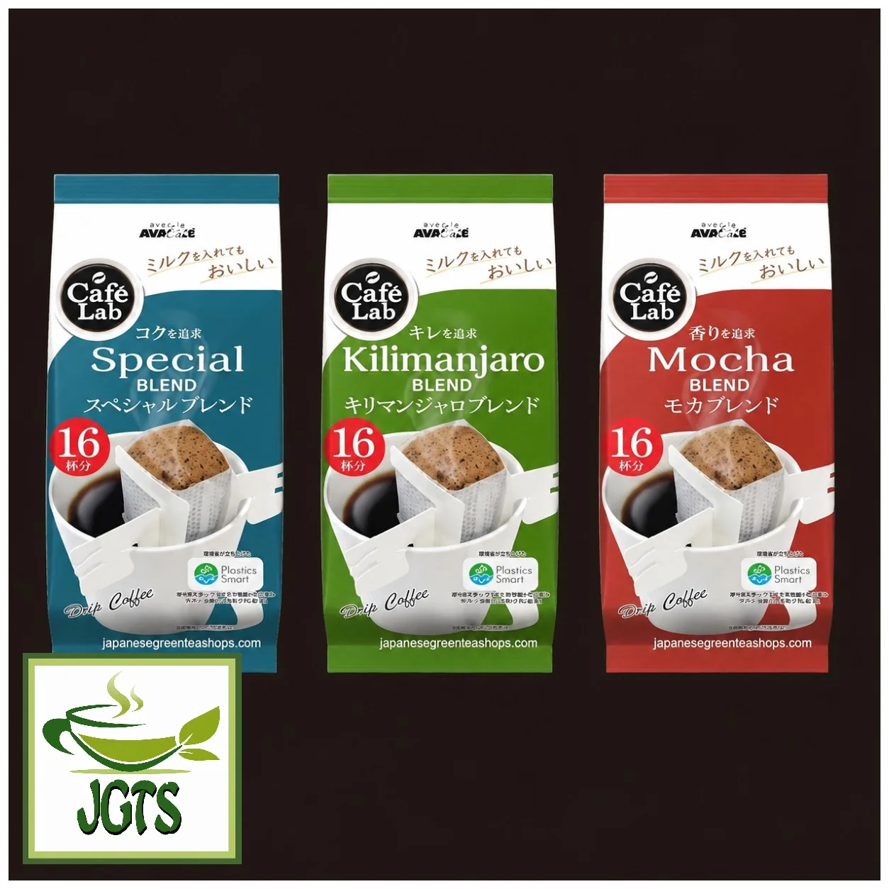 Product image 13