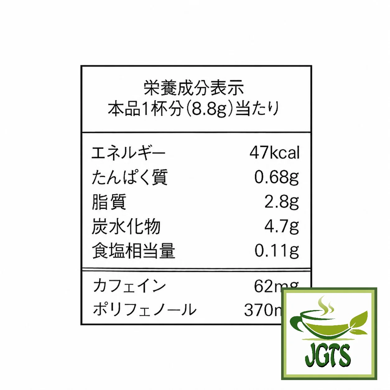 Product image 18