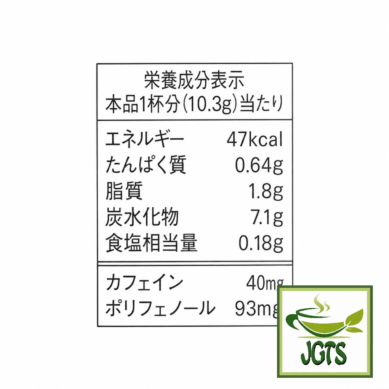 Product image 17