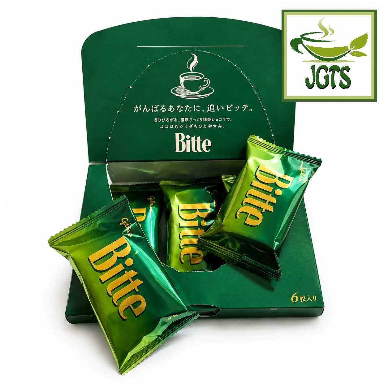 Product image 11