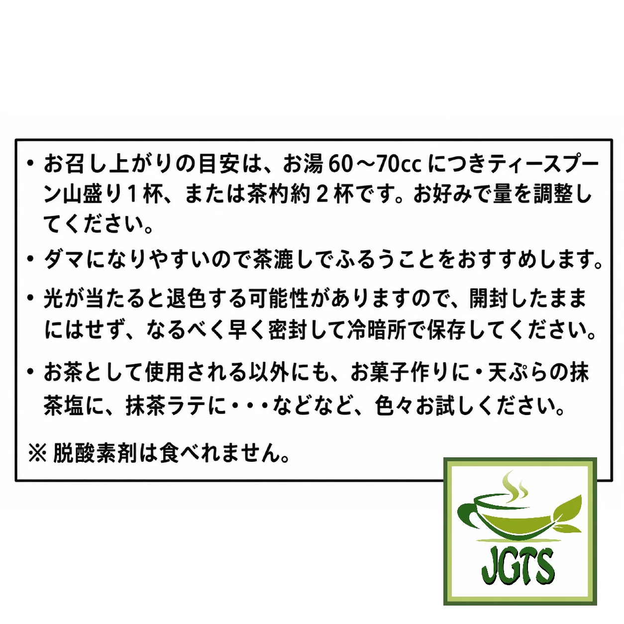 Product image 12