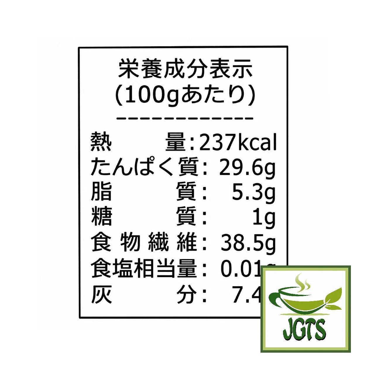 Product image 13