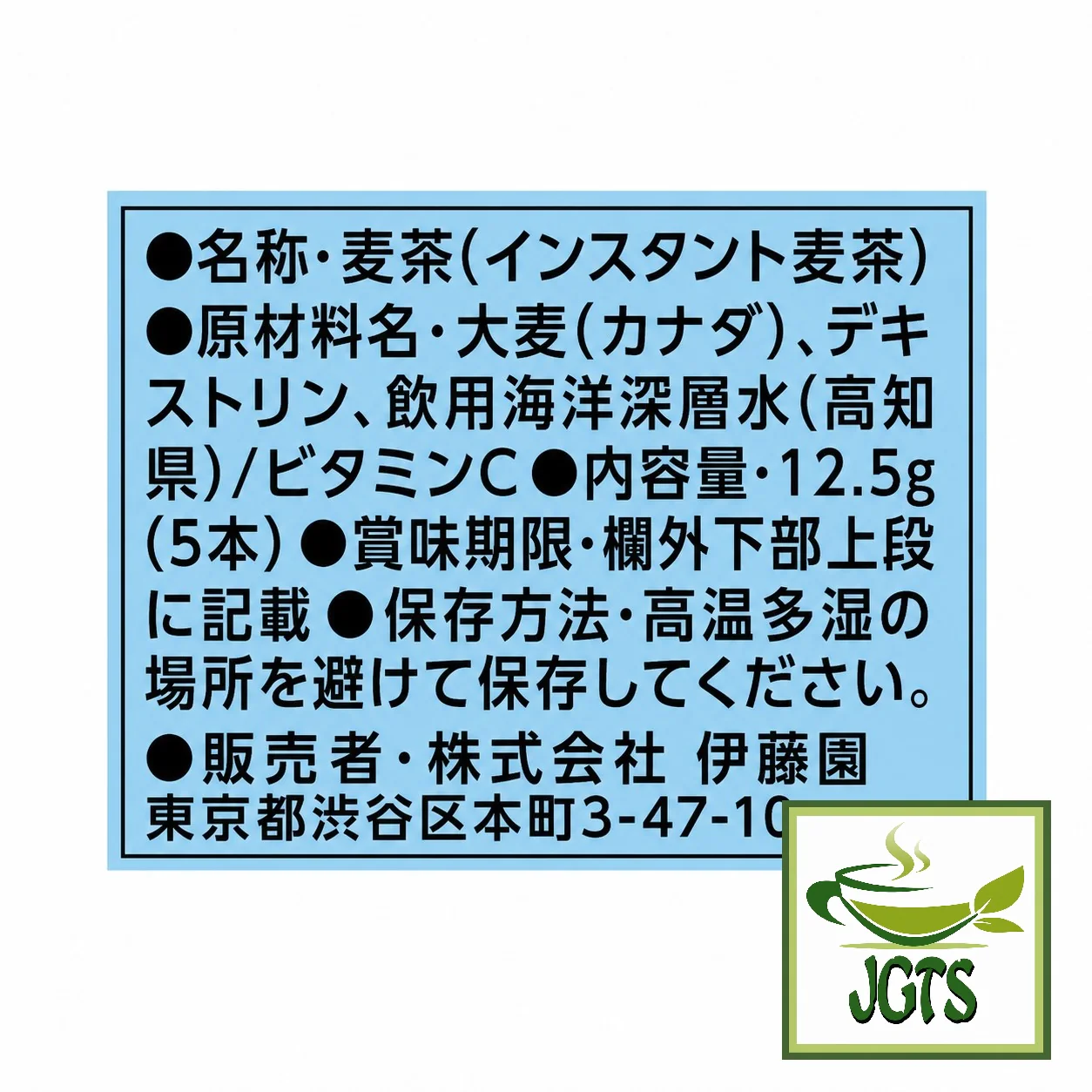 Product image 14