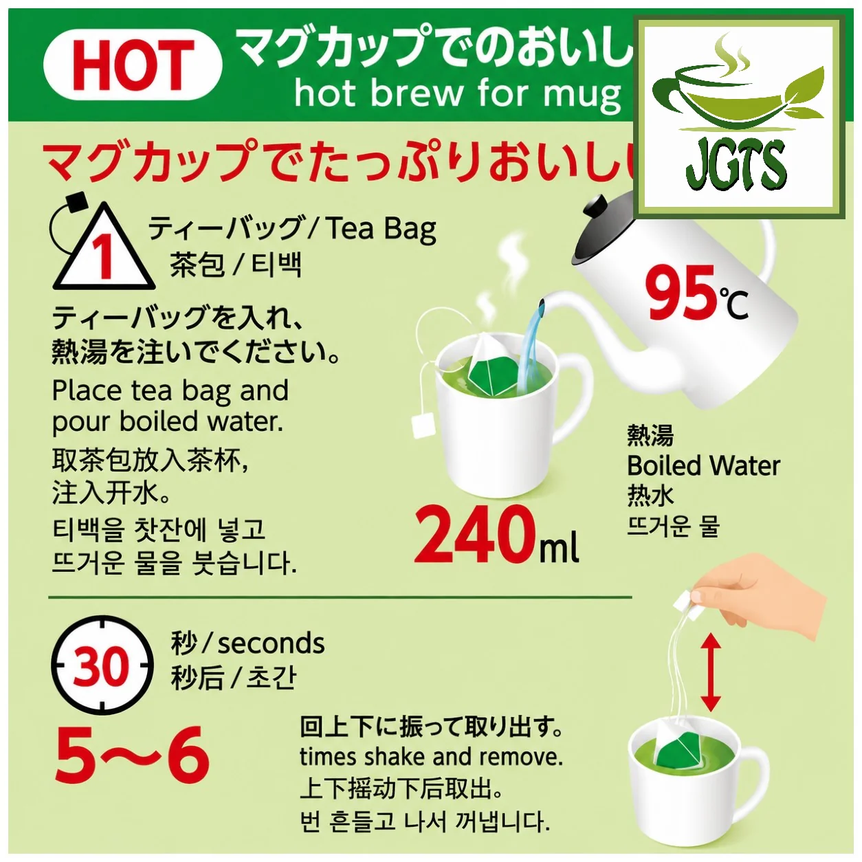 Product image 13