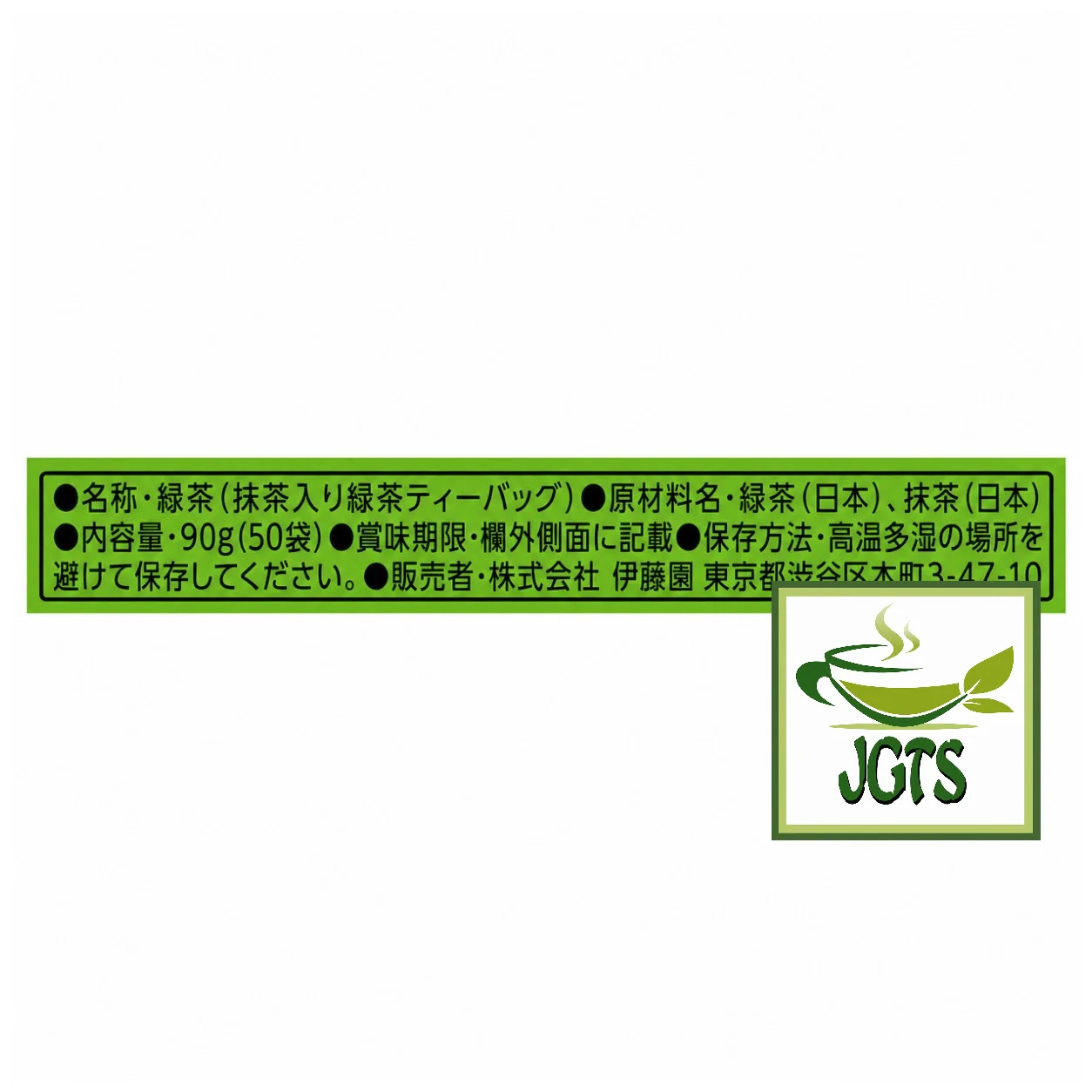 Product image 13