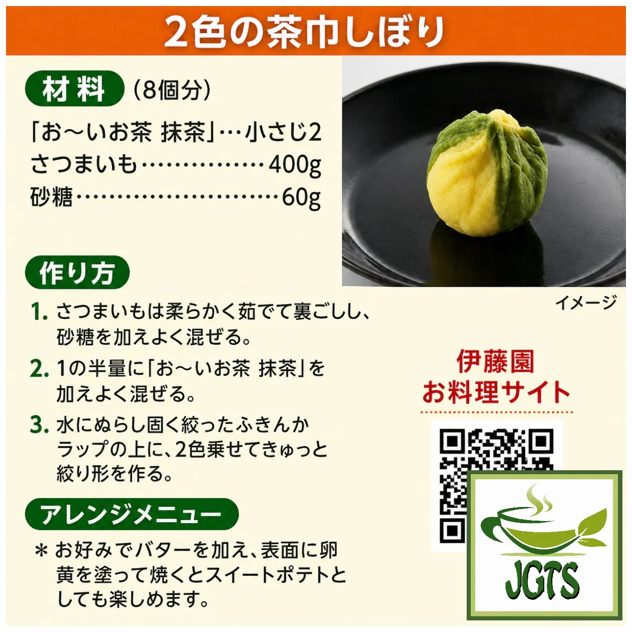 Product image 12