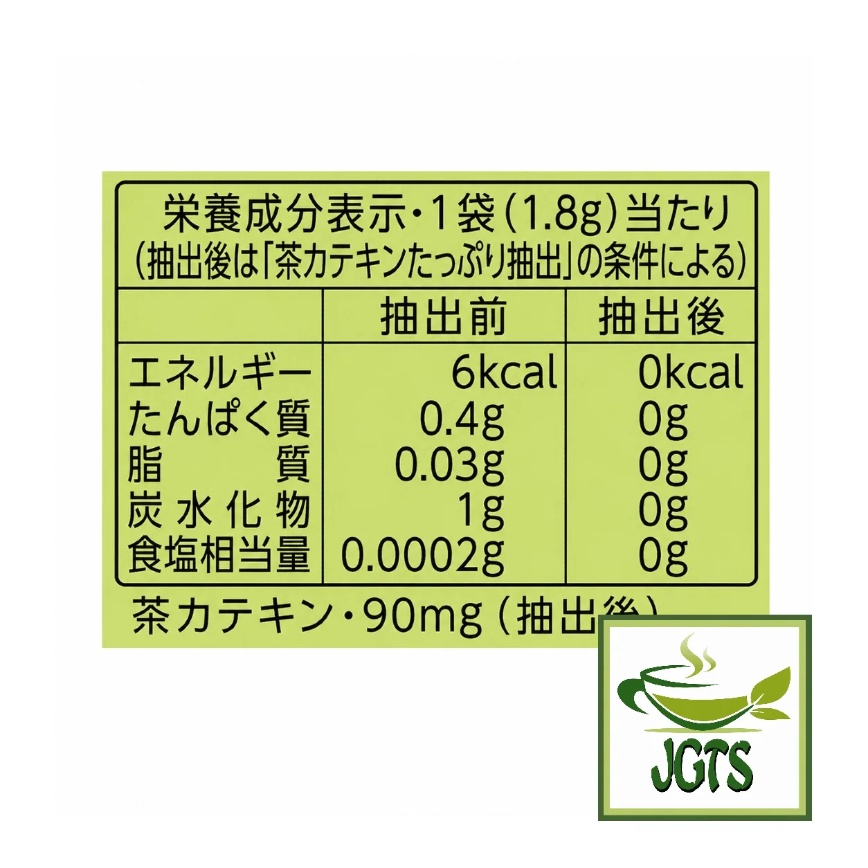 Product image 15
