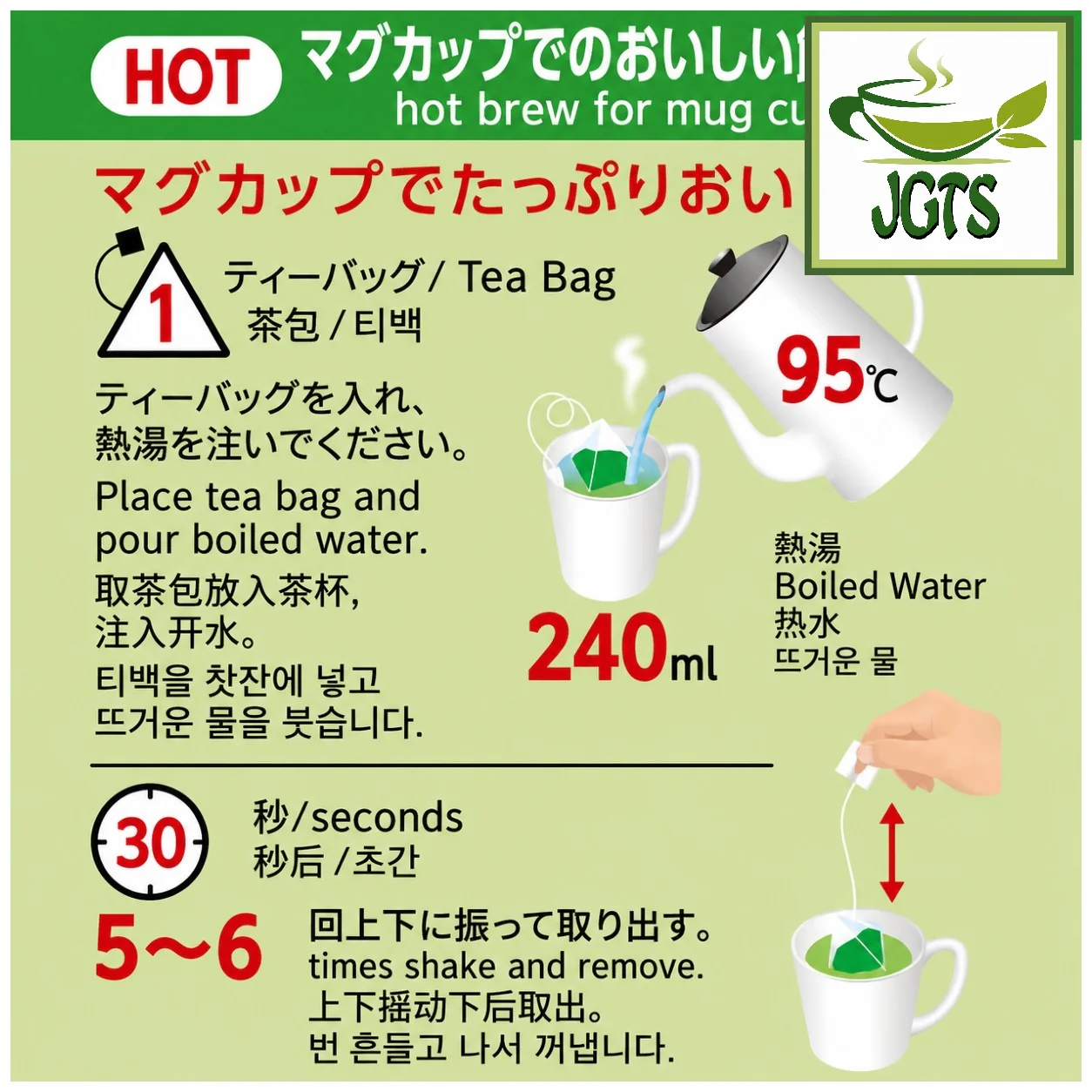 Product image 14