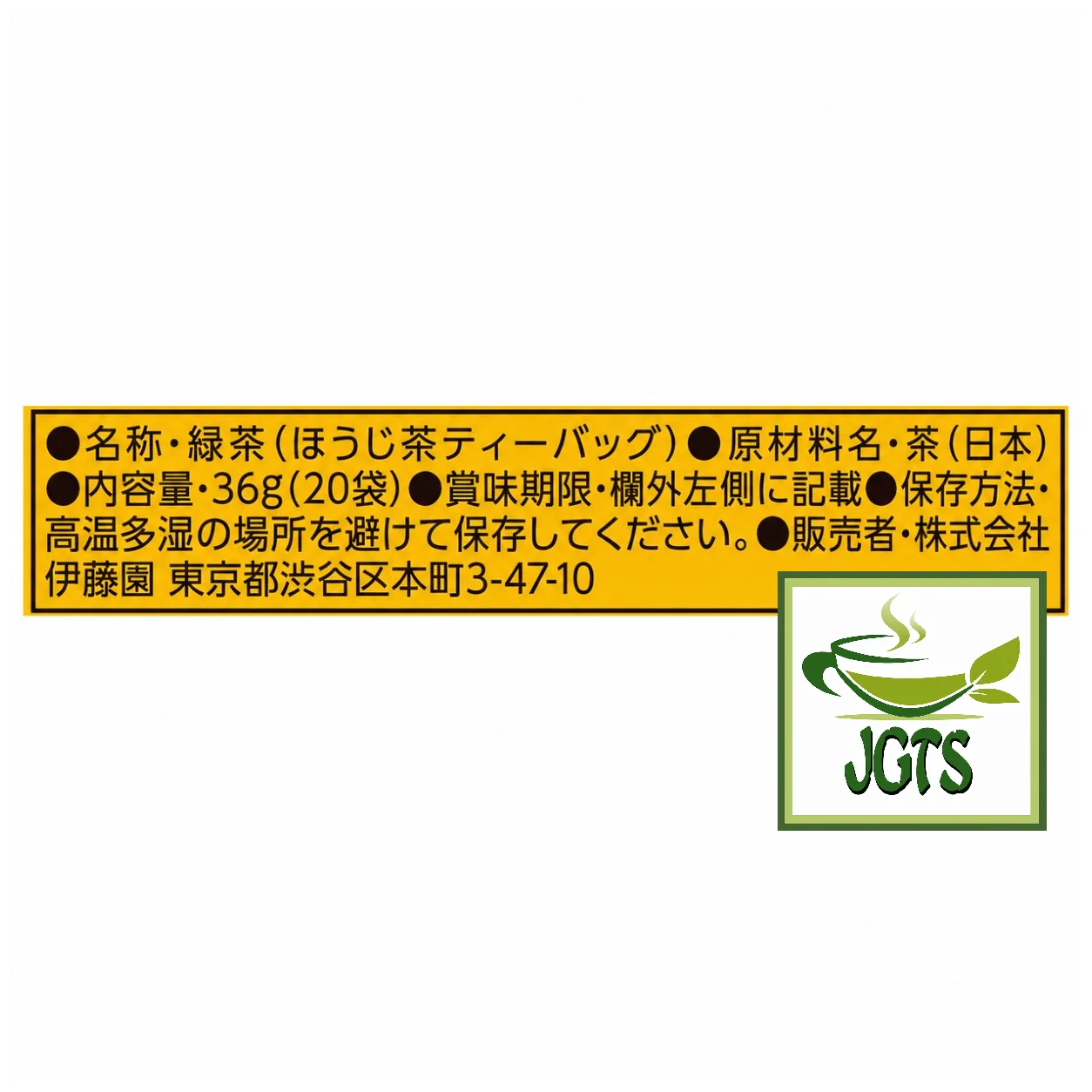 Product image 15