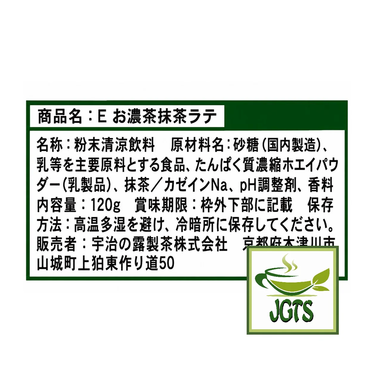 Product image 13