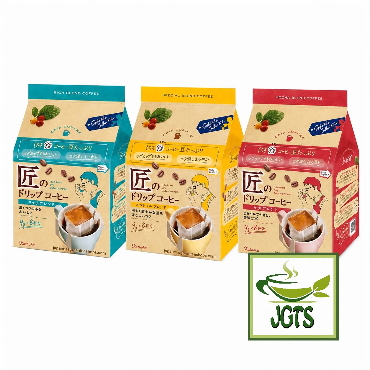 Product image 18