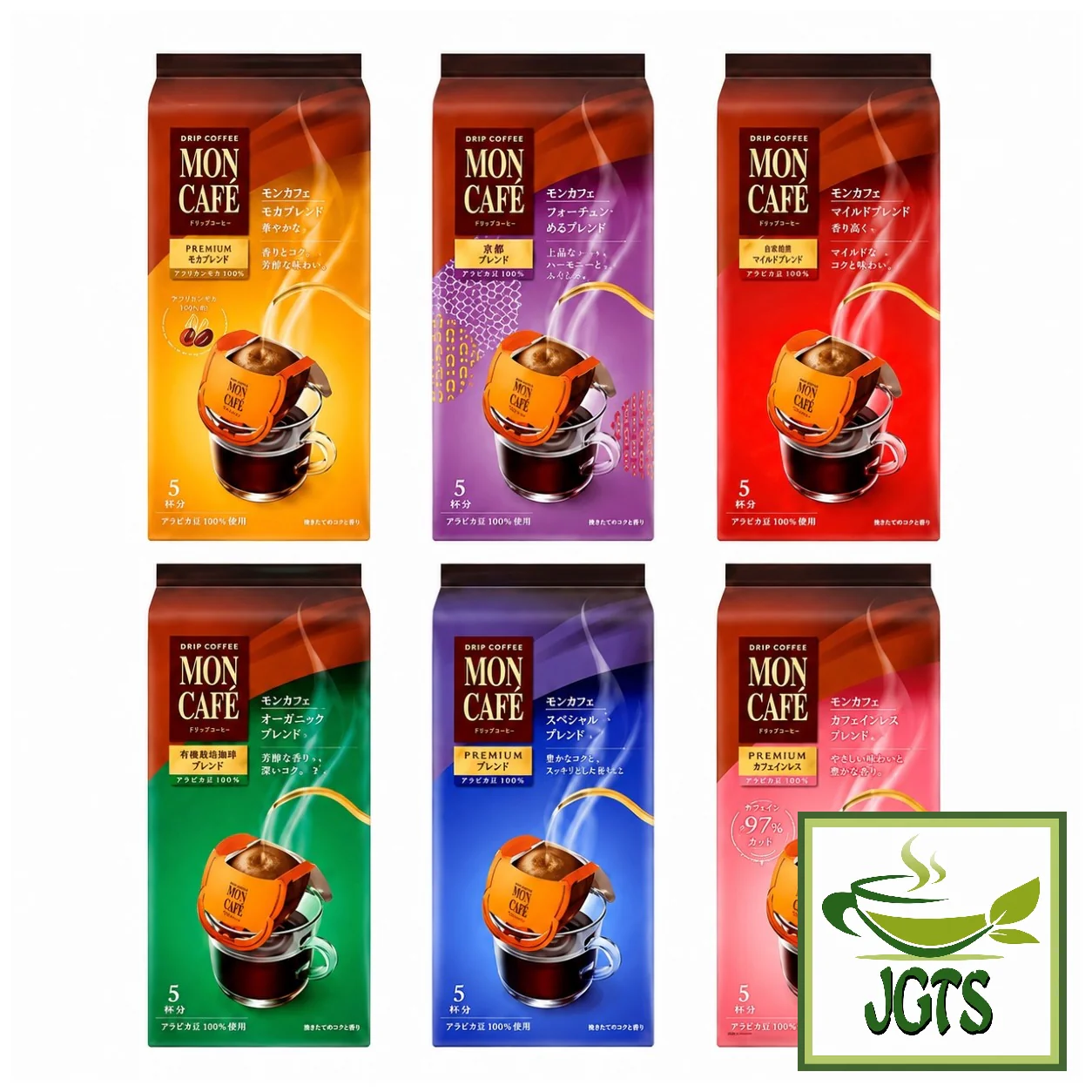 Product image 13