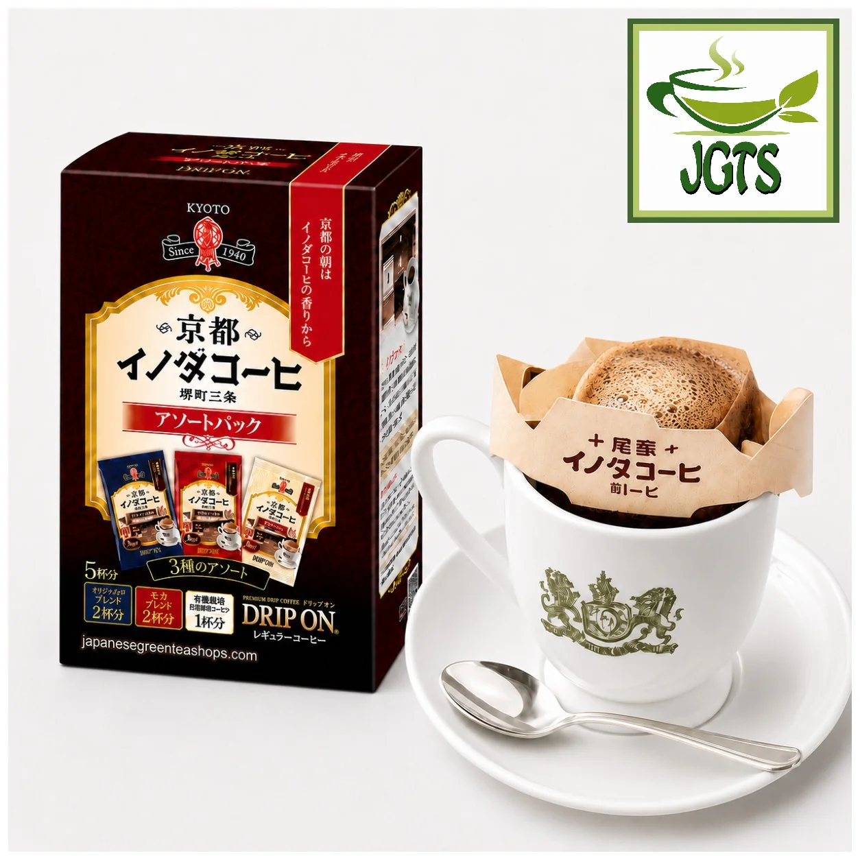 Product image 25