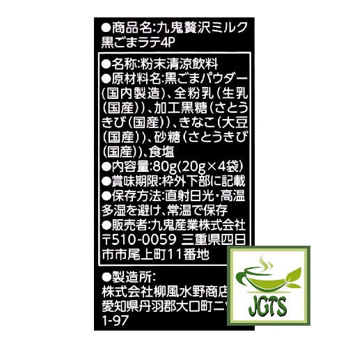 Product image 14