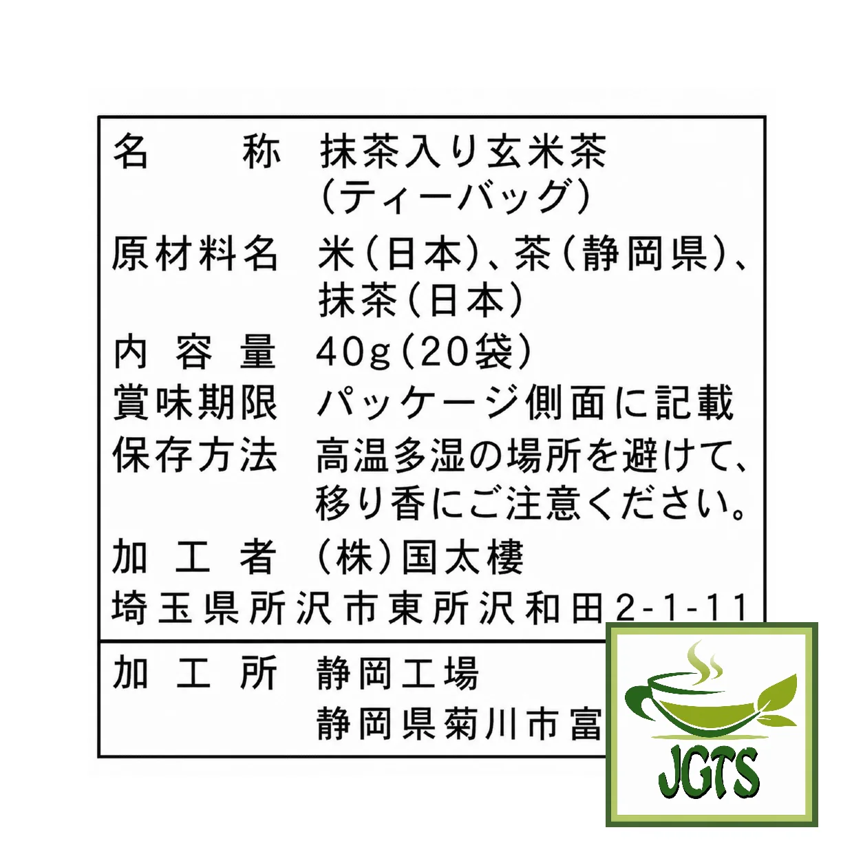 Product image 12