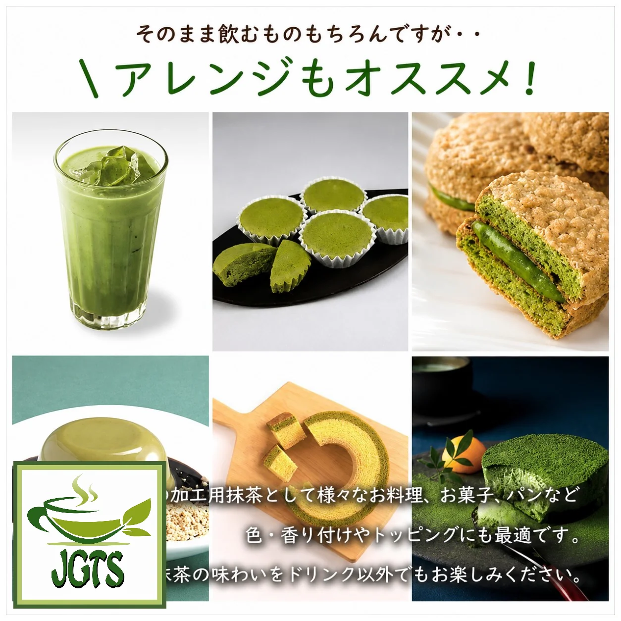 Product image 13