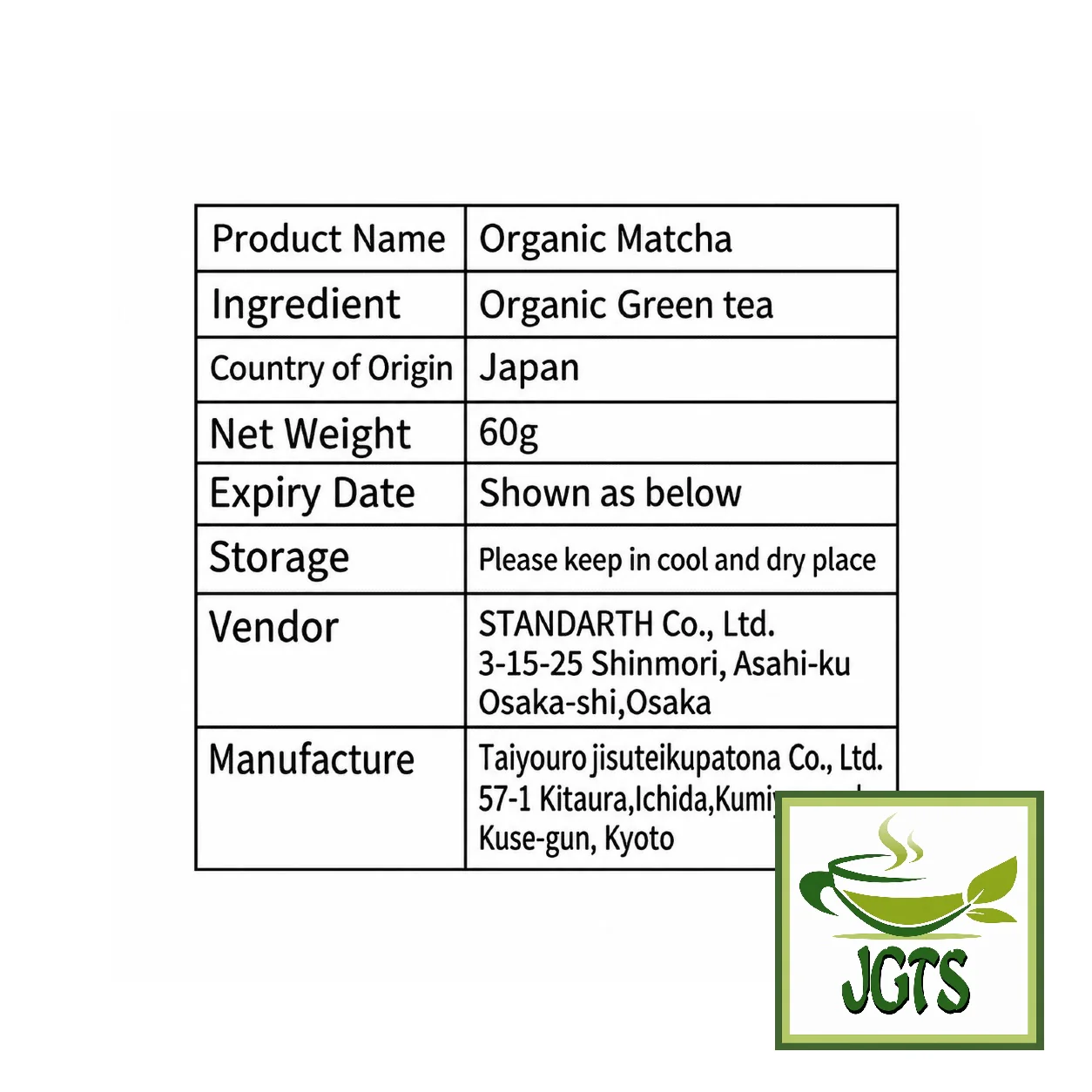 Product image 16