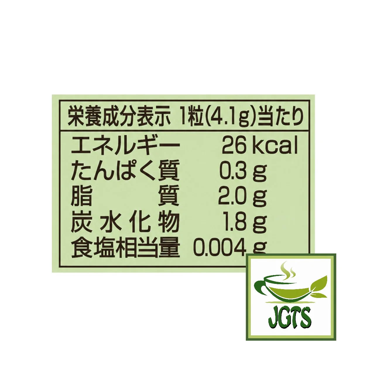 Product image 13