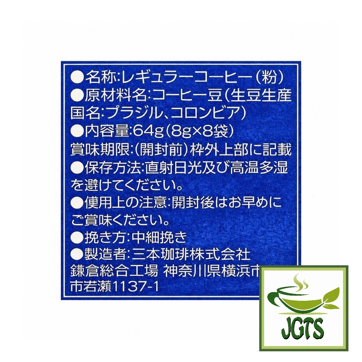 Product image 17