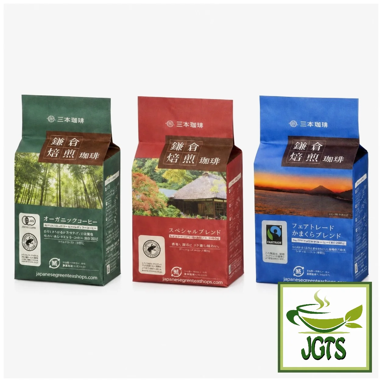 Product image 13