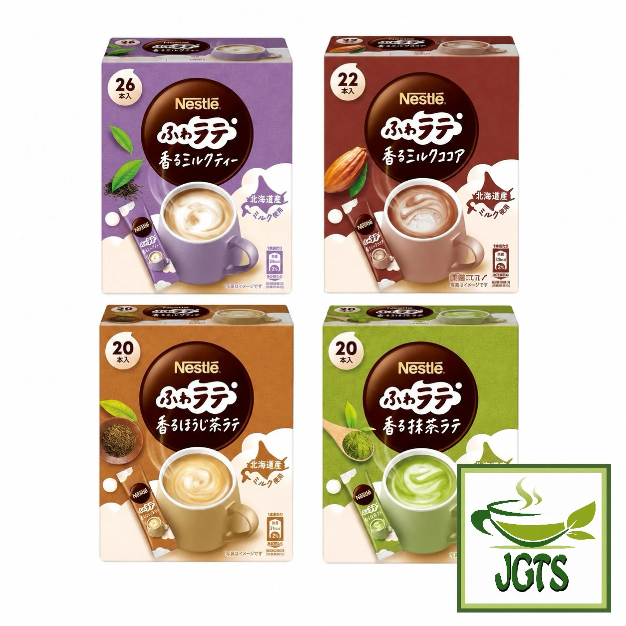 Product image 11