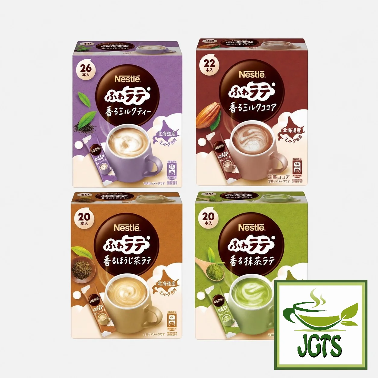 Product image 13