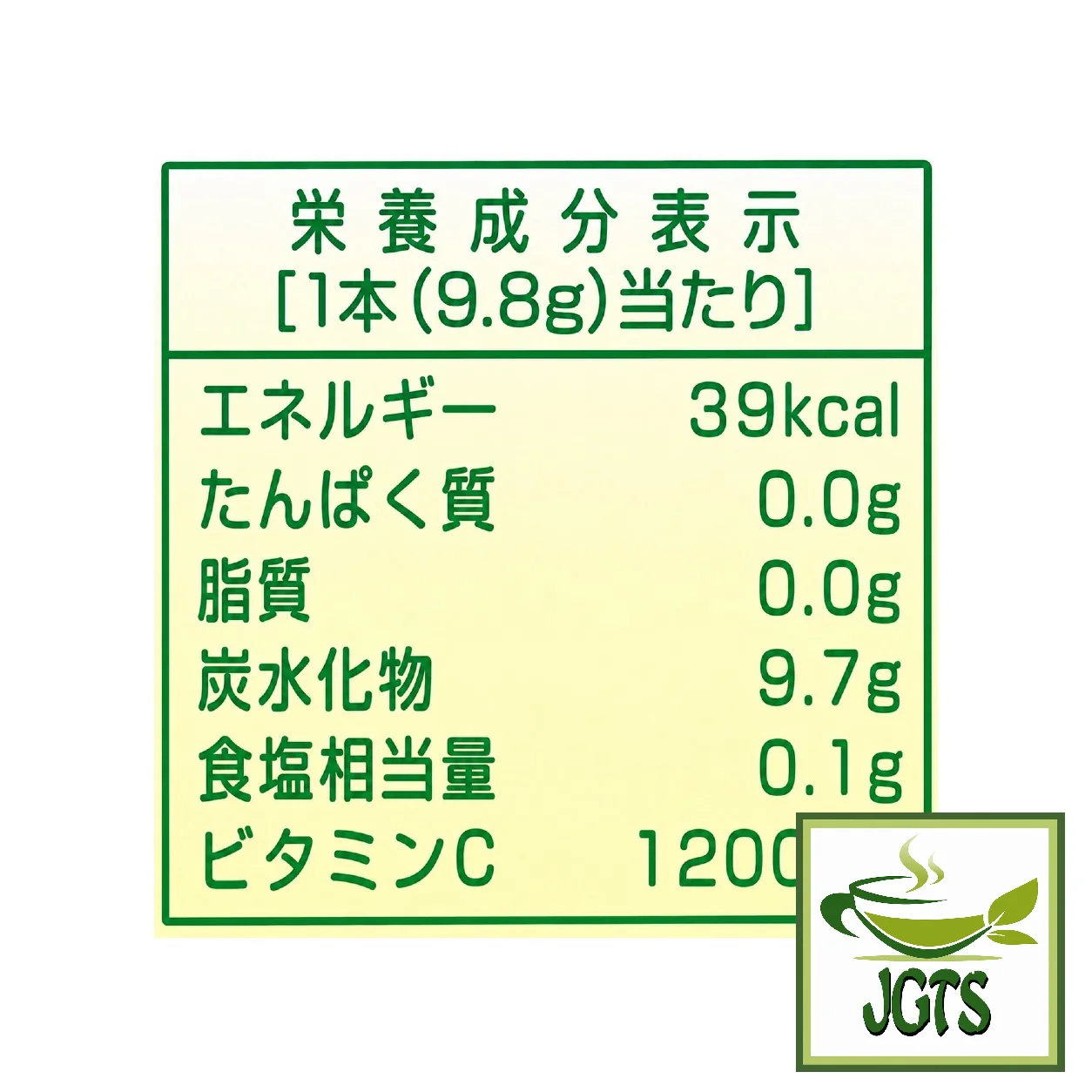 Product image 12