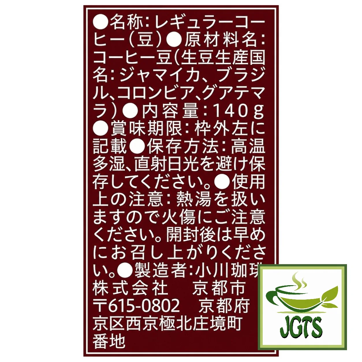 Product image 17