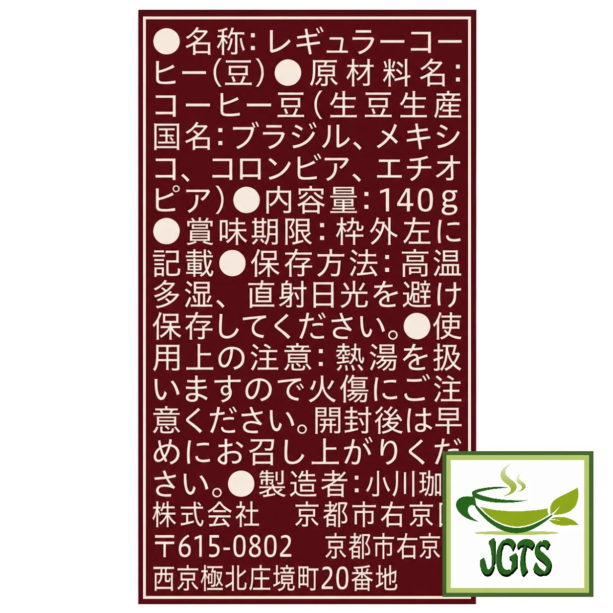 Product image 17