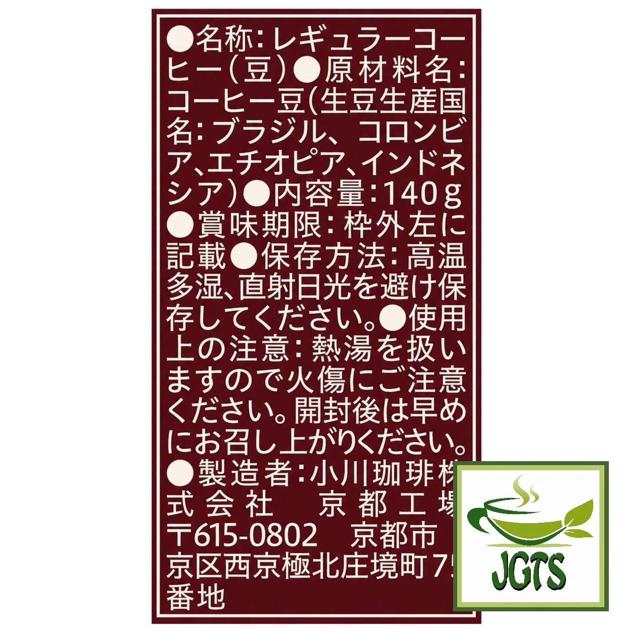 Product image 17
